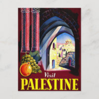 Visit Palestine Holy Land Vintage Travel Art
