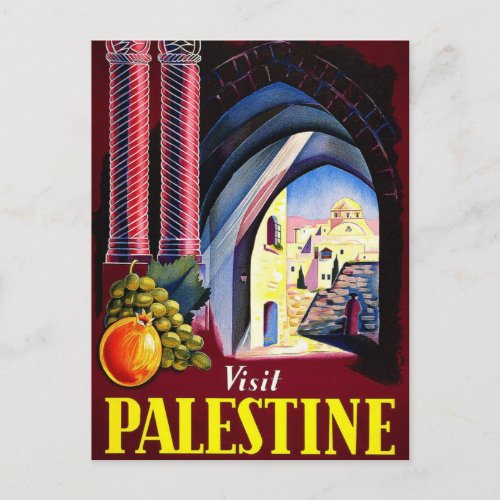 Visit Palestine Holy Land Vintage Travel Art Postcard