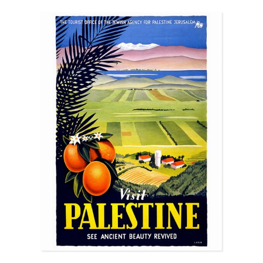 "Visit Palestine" Vintage Travel Poster Postcard
