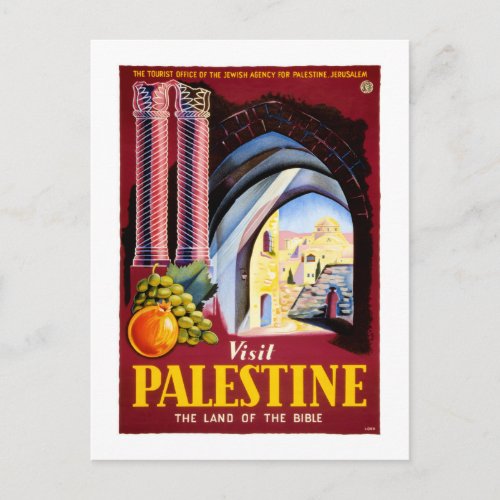 Visit Palestine Vintage Travel Poster Restored Postcard