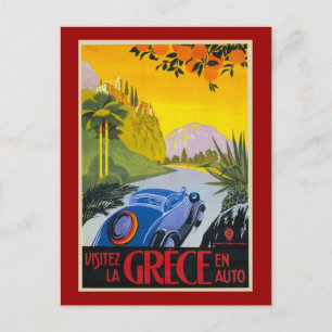 Visitez La Grece En Auto Retro Holiday Poster Postcard