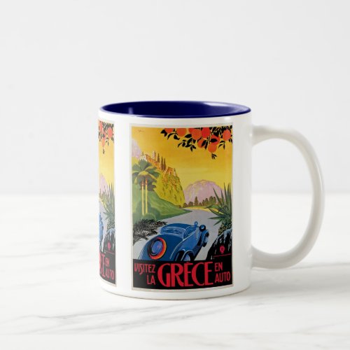 Visitez La Grece en Auto Two_Tone Coffee Mug