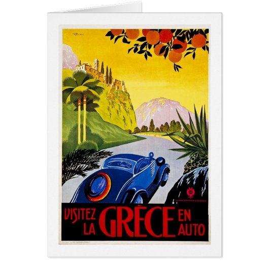 Visitez La Grece En Auto - Vintage Travel Poster (Front)