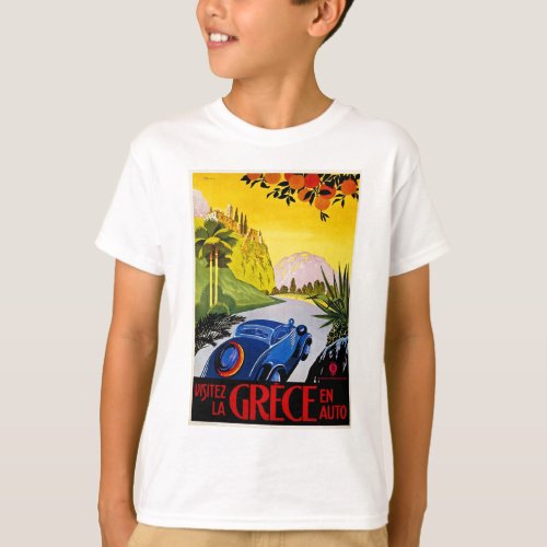 Visitez La Grece En Auto Vintage Travel Poster T_Shirt