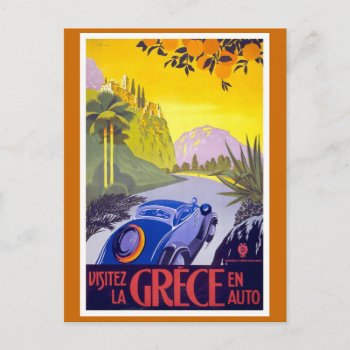 "visitez La Grece" Vintage Travel Poster Postcard by PrimeVintage at Zazzle