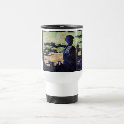 Visitor Travel Mug