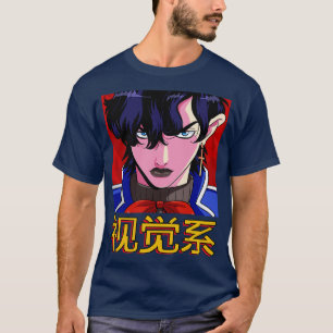 Visual Kei JRock Japanese Rock Music Handsome T-Shirt