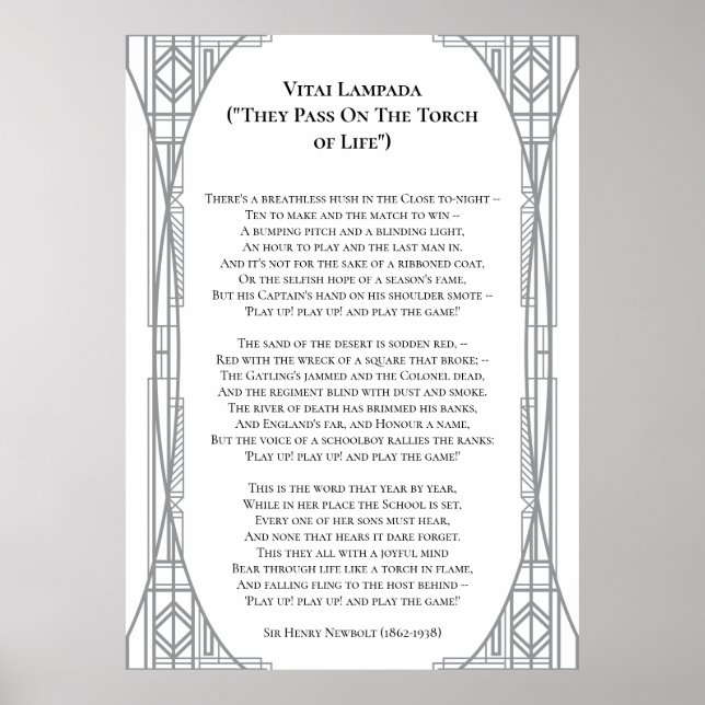 Vitai Lampada Newbolt Poem Large Poster (Front)