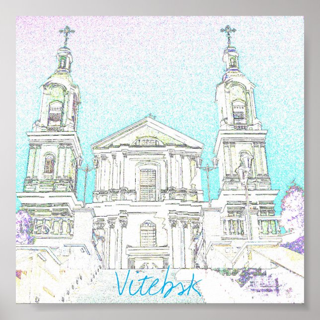 Vitebsk Belarus Church Architecture Poster (Front)