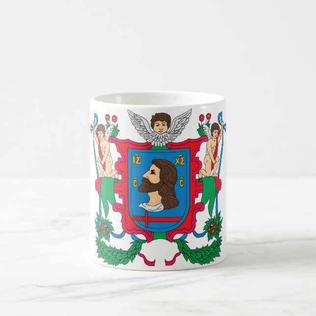 Vitebsk City COA, Belarus Coffee Mug (Center)