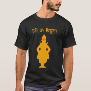 Vitthal Silhouette Hari Om Vitthala Sanskrit Pooja T-Shirt