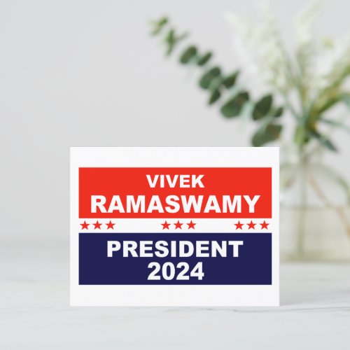 Vivek Ramaswamy President 2024 Postcard