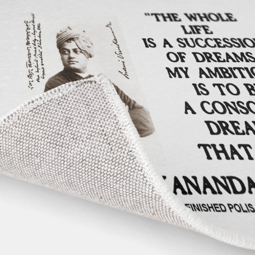 Vivekananda Whole Life Succession Dreams Ambition Rug
