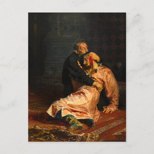 Vivid Retro _ Ivan the Terrible and His Son Ivan Invitation Postcard