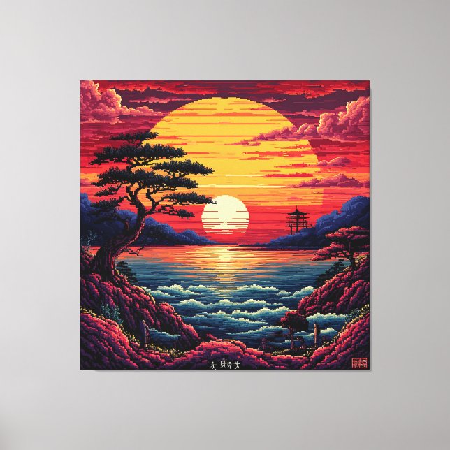 Vivid Sunset Over Ocean Landscape Canvas Print (Front)