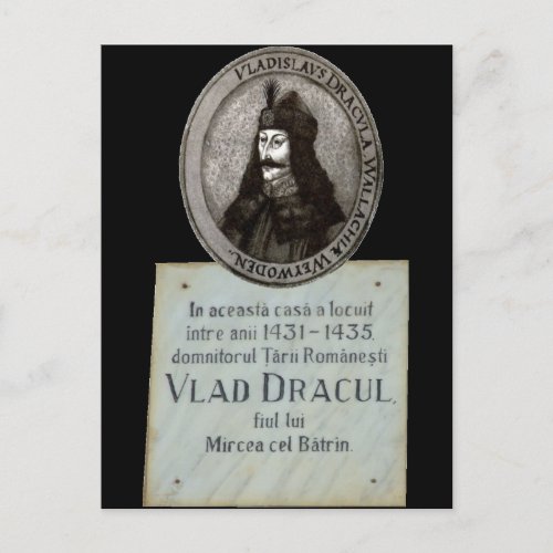 Vlad Dracul Memorial Postcard