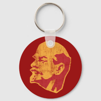 vladimir lenin cccp portrait keychain