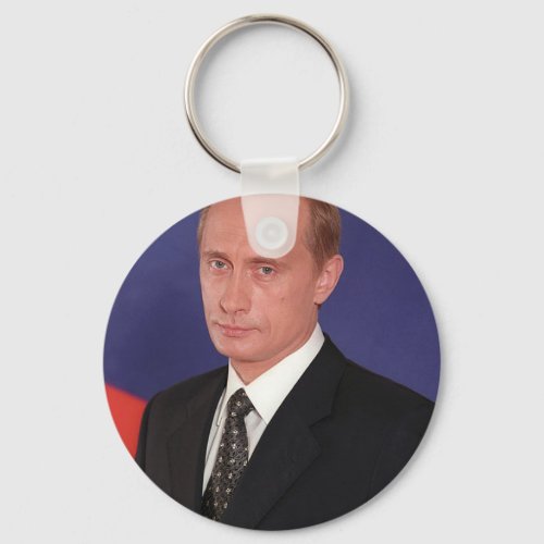 Vladimir Putin Gear Keychain