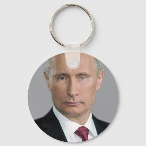 Vladimir Putin Gear Keychain