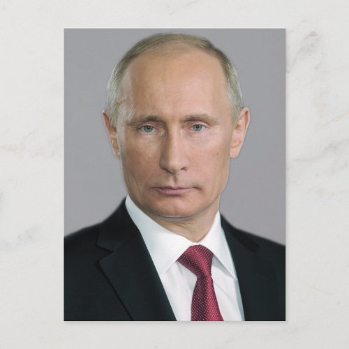 Vladimir Putin Gear Postcard