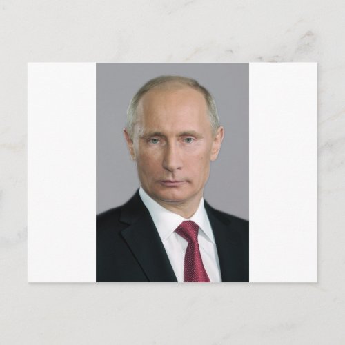 Vladimir Putin Gear Postcard