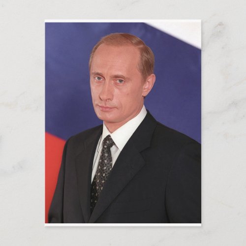 Vladimir Putin Gear Postcard