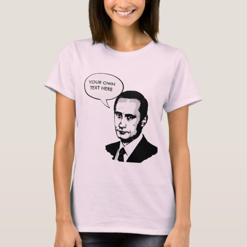 Vladimir Putin T_Shirt