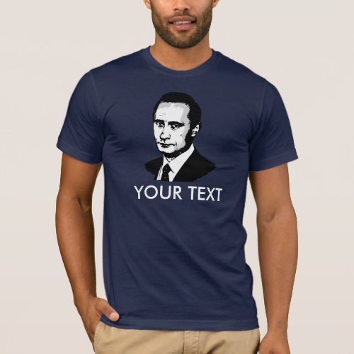Vladimir Putin T_Shirt