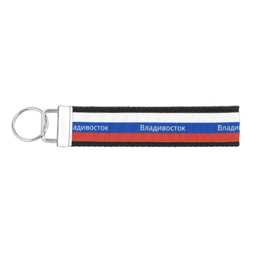 Vladivostok in Russia Flag Wrist Keychain