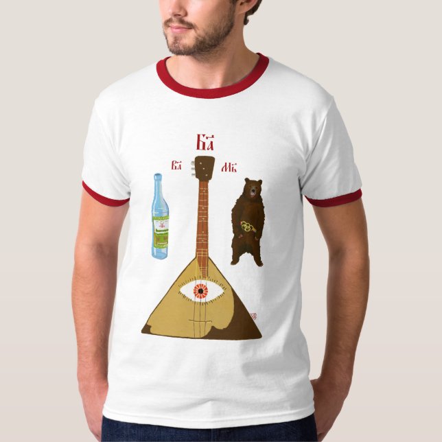 Vodka, Balalaika & Bear T-Shirt (Front)