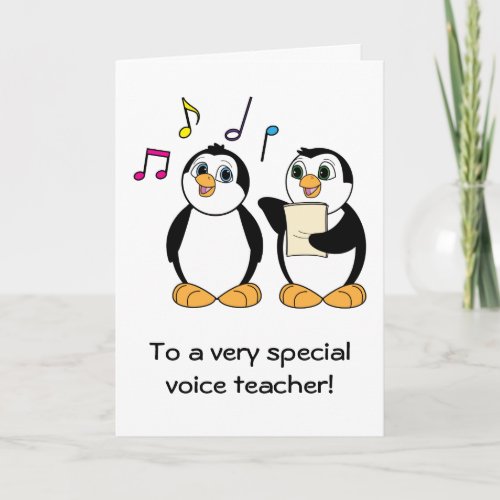 Voice Teacher Thank You Card