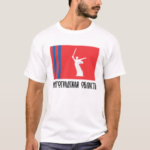 Volgograd Oblast Flag T-Shirt