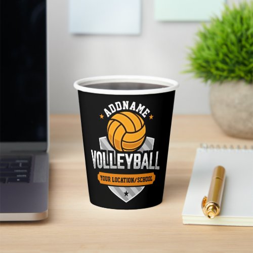 Volleyball ADD TEXT School Varsity Team Player Paper Cups