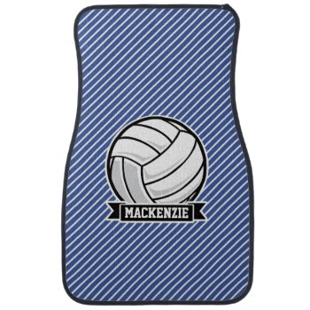 Volleyball  Blue & White Stripes  Sports Car Mat by Birthday_Party_House at Zazzle