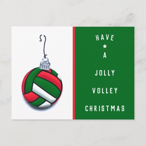 Volleyball Christmas Holiday Cards