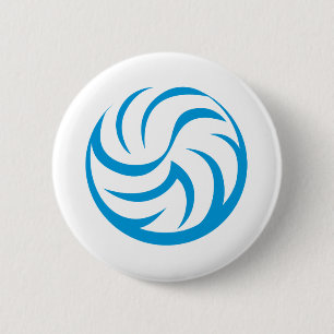 Volleyball Icon Button