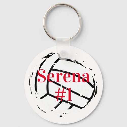 Volleyball Monogram Keychain