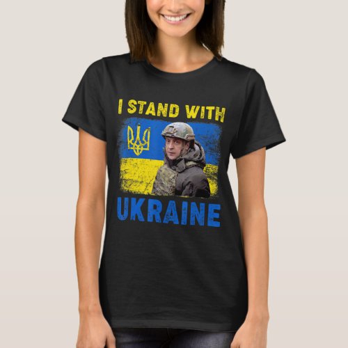 Volodymyr Zelensky I Stand With Ukraine Ukrainian  T_Shirt