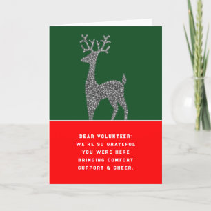 Volunteer Appreciation Christmas Holiday Cards