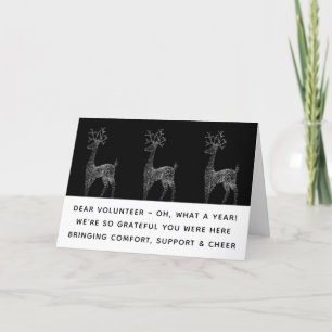 Volunteer Appreciation Christmas Holiday Cards