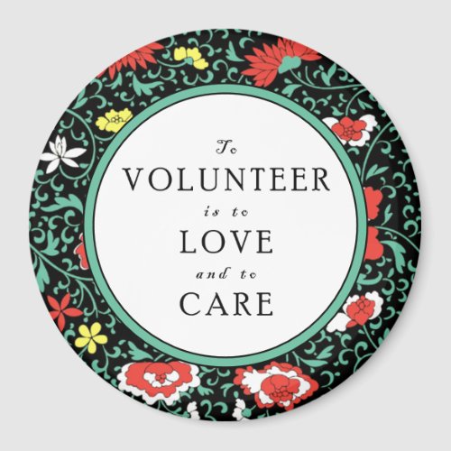 Volunteer Appreciation Gift Classic Round Sticker  Magnet