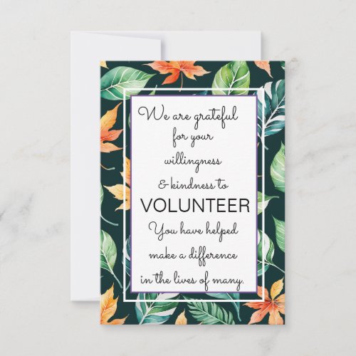 volunteer appreciation week leaf pattern card