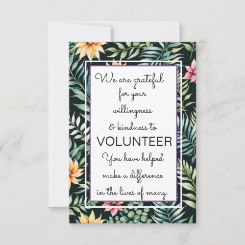volunteer appreciation week leaf pattern card