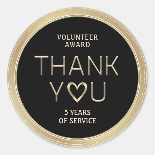 Volunteer Award Thank You for Years of Service Cla Classic Round Sticker