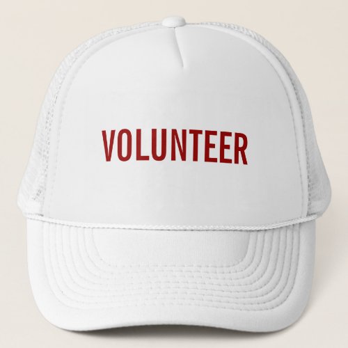 Volunteer Hat