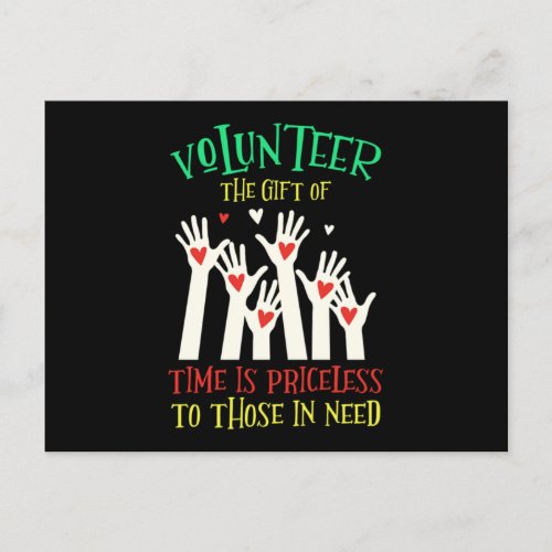 Volunteer Heart Vlunteers Volunteering Kindness Ch Postcard