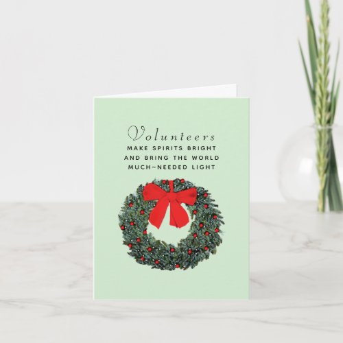 Volunteer Holiday Appreciation Cards