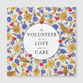 Volunteer Thank You