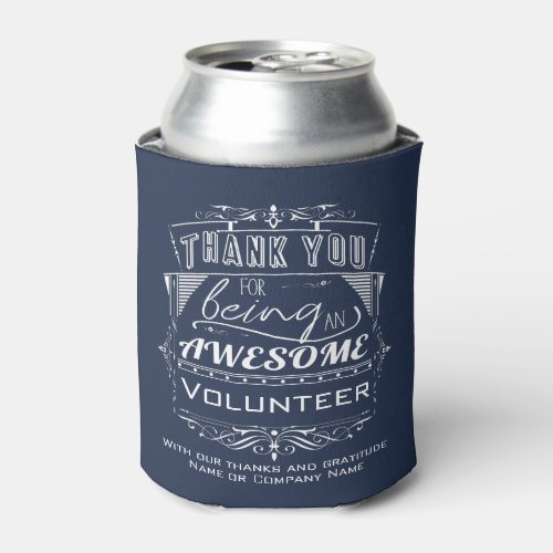 Volunteer Thank You Appreciation Can Cooler