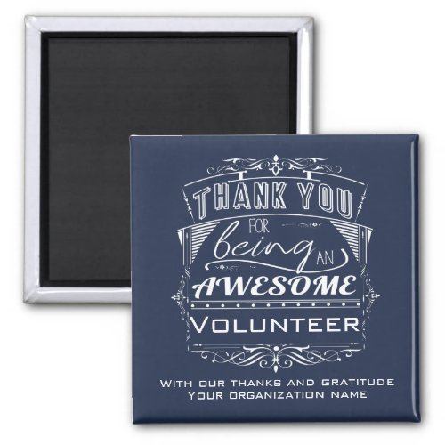 Volunteer Thank You Appreciation Magnet